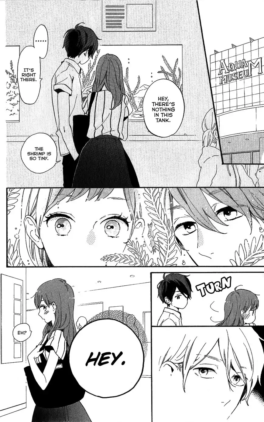 Hibi Chouchou Chapter 75.7 30